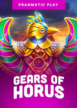 Gears of Horus