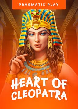 Hearth of Cleopatra