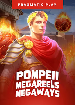 Pompeii Mega Reels